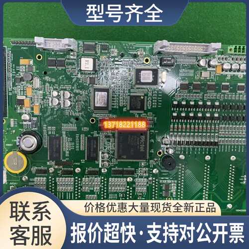磐仪工业主板 1004200004130 控制板HC5310-1议价