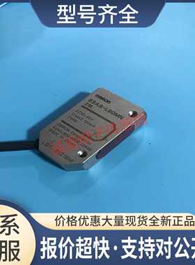 E3AS-L80MN-M3/L80MT-M3/L10001MN-M3/L80MN-2M/F1500IPD-2M议价