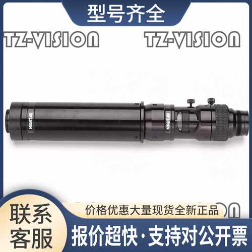 NAVITAR ZOOM6000 1-6015 1-6232 手动变倍镜头 3mm微调聚焦议价