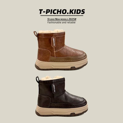 儿童皮面防水雪地靴2025新款冬季男童防滑儿童厚底女童百搭雪地靴