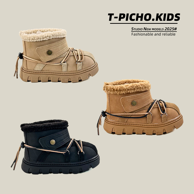 2025年冬季新款雪地靴女童厚底保暖防滑大头绑带棉靴百搭男童棉靴
