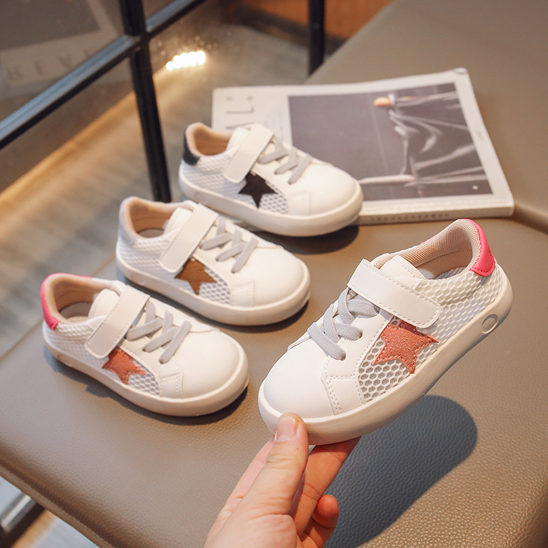 2024年夏季新款小白鞋宝宝软底鞋韩版单网透气板鞋男童女童运动鞋