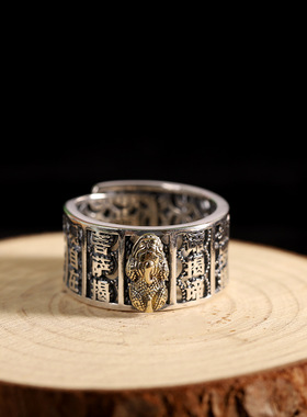 人品银品  s925银简约时尚做旧心经男女式开口貔貅戒指  跨境新品