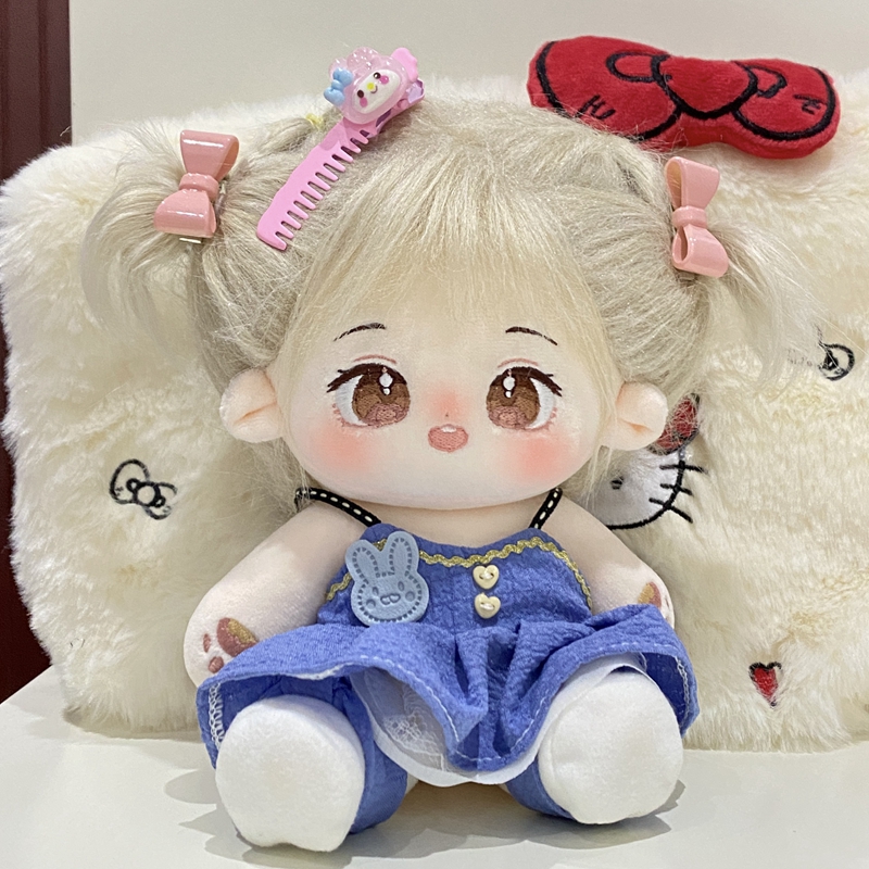 明星娃衣棉花娃娃20cm娃衣