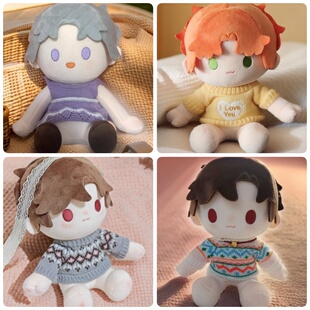 25cm坐姿棉花娃娃衣服毛衣配饰光与夜之恋萧逸玩偶娃娃衣服裙子