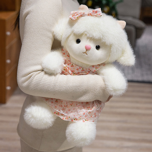 40cm大号小羊毛绒玩具新款安抚公仔裙子玩偶睡觉抱送友女生布娃娃