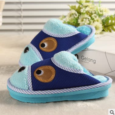 Pantoufles enfants en suède pour printemps - semelle plastique - Ref 1015986 Image 1