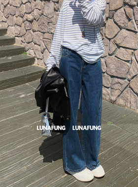 LUNAFUNG冯下文·蓝色复古直筒高腰牛仔裤女生高级感简约宽松长裤