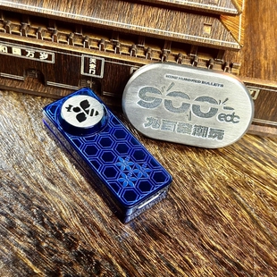 蜂皇直推叮叮机械密集段落手感edc旋转陀螺减压神器解压指上谈兵