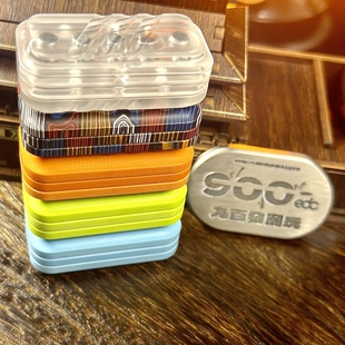 利是糖edc推牌diy解压神器三层磁力段落G10磁吸办公室啪啪币创意