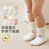 婴儿袜子25冬季 加厚保暖卡通宝宝袜拼色双罗口儿童袜子立体小耳