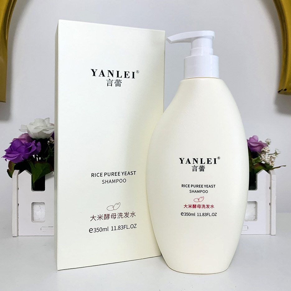 正品言蕾大米原浆酵母洗发水350ML*1瓶大米酵母洗发水乳修护滋养