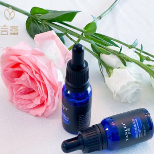 正品 2瓶淡化细纹提拉紧致  言蕾细纹改善精华液蓝铜肽原液15ML