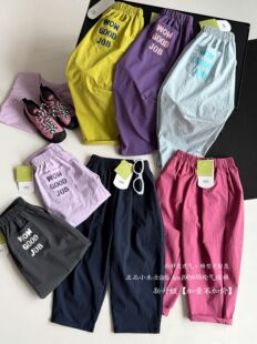 中大童长裤 Little 登山裤 型 ben小本士100%锦纶气球裤 宽松版