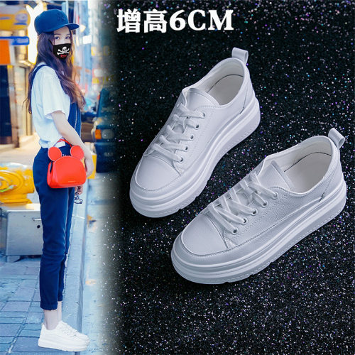 松糕小白鞋女2026春季ins潮厚底