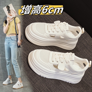 真皮内增高包头凉鞋女夏镂空透气厚底系带熊猫小白鞋小码32 33 34