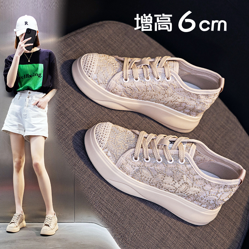 小个子内增高渔夫鞋女夏季薄款厚底系带透气单鞋显瘦小码31 32 33