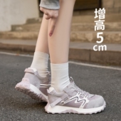 网红老爹鞋 ins潮网面拼接松糕厚底系带德训鞋 小码 女春季 新款