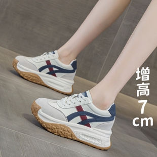 真皮内增高鞋德训鞋女ins潮厚底拼接系带显瘦阿甘鞋低帮小码33 34
