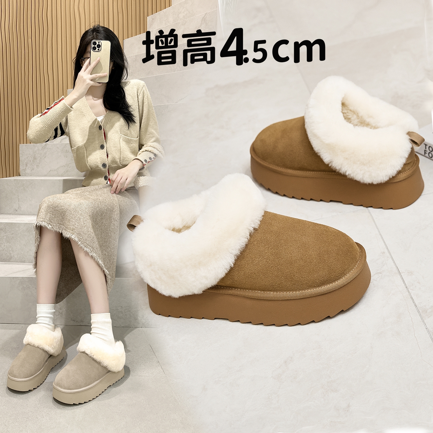 磨砂真皮短筒雪地靴一脚蹬及踝33