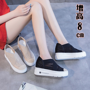 乐福鞋女蕾丝渔夫鞋内增高厚底瘦