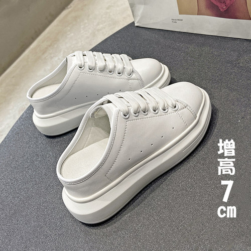 真皮内增高小白鞋女无后跟半拖鞋