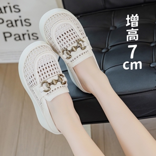 小码313233编织镂空包头半拖鞋女夏松糕厚底一脚蹬无后跟乐福鞋34