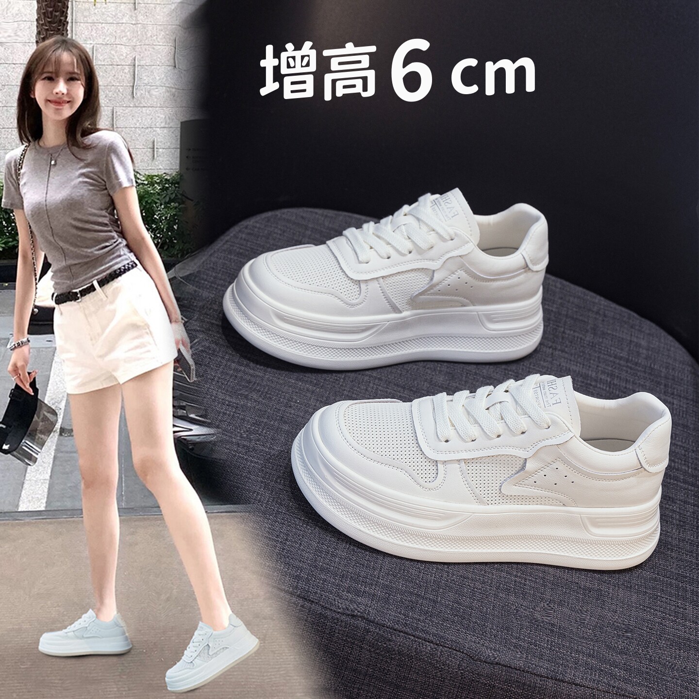 真皮小白鞋女ins潮网面透气内增高厚底系带低帮显瘦板鞋小码33 34
