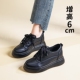女头层牛皮松糕厚底系带小个子休闲小黑鞋 小码 313233内增高小皮鞋