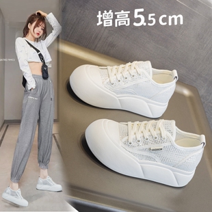 丑萌大头网面小白鞋 小码 女夏透气松糕厚底系带贝壳头面包鞋