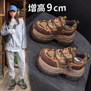 女春季 新款 小码 厚底系带复古休闲单鞋 小个子9cm内增高老爹鞋