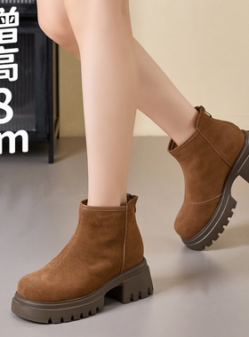真皮内增高马丁靴女粗跟厚底防水台后拉链瘦瘦低帮短靴小码33 34