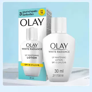 泰国olay玉兰油SPF15三重亮白防晒乳液UV防护隔离润肤露提亮30ML