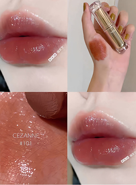 【保税仓】CEZANNE倩诗丽白胖子口红金管101唇膏豆沙色奶茶色105