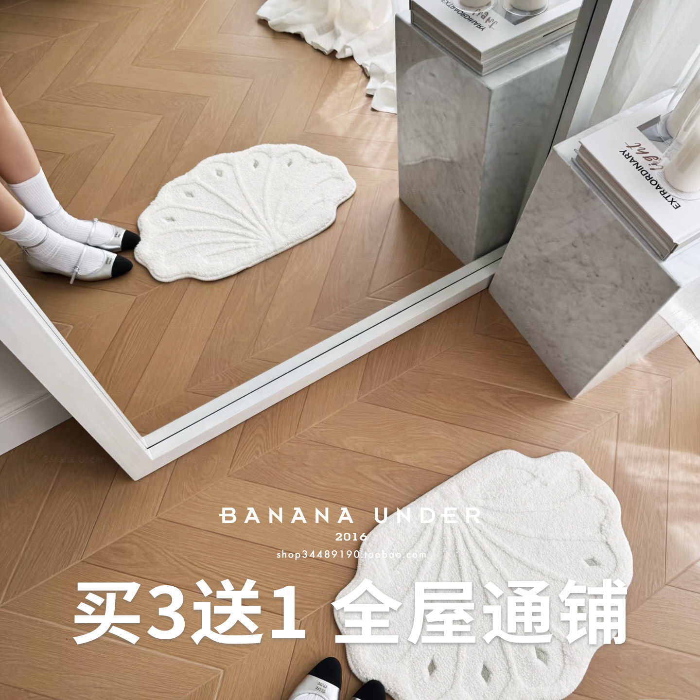 蕉下300x1200鱼骨木纹砖AB面菱形法式中古风仿木地板瓷砖全屋通铺