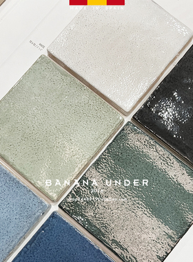 Altea蕉下西班牙原装进口玛茶绿墙砖复古别墅厨房浴室瓷砖设计师