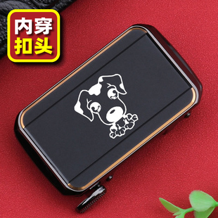 生肖狗内穿皮带扣男士2026新款自动扣个性中年定制腰带扣休闲百搭