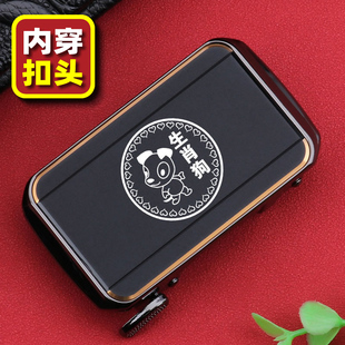 生肖狗内穿皮带扣男士2026新款自动扣个性中年定制腰带扣休闲百搭