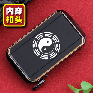 八卦内穿皮带头男自动扣先生个性休闲刻字logo定制腰带扣男款太极