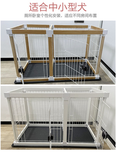 室内木质狗笼子带厕所围栏中小型犬一室一厅法斗网红隔断带天窗窝