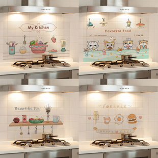 饰墙贴画自粘墙纸 厨房防油贴纸透明加厚防水防潮防火耐高温台面装
