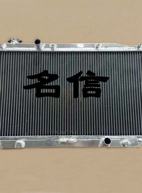 本田新飞度FIT 2008AT全铝加大水箱 汽车改装订制全铝水箱