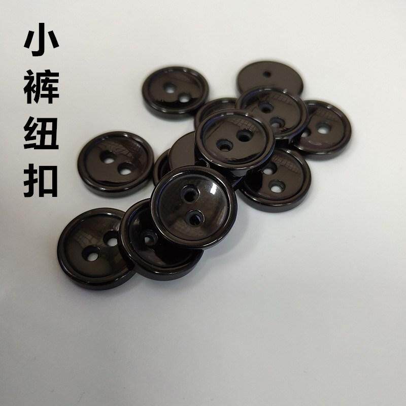 黑色高档男女士衬衫百搭儿童开衫扣子通用雪纺韩版衬衣装饰纽扣