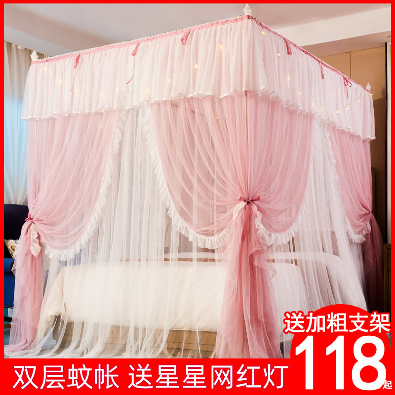 公主风加密落地三开门床双人蚊帐