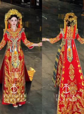 可定做 高定新中式盘金刺绣中长款拖尾醋酸红蓝色显瘦新娘结婚服