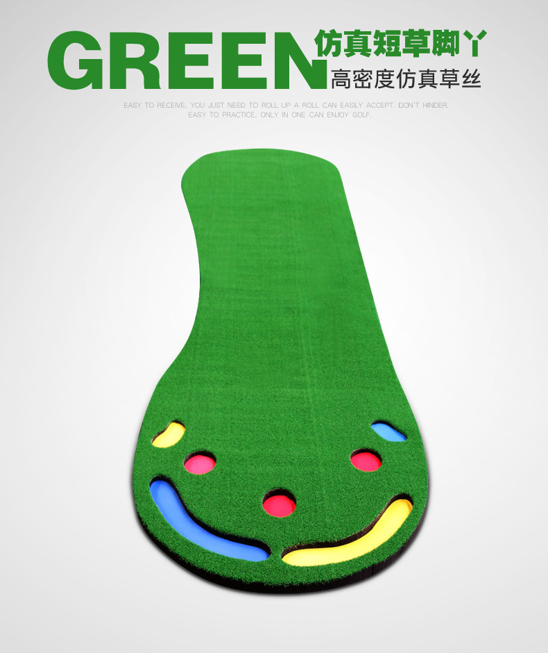 Indoor golf Mini green 1*3m exercise blanket push rod练习毯|ruв категории движение/йога/фитнес/фанаты товаров, гольф, тренажёр толкателя клапана - от Buy2taobao.com для оказания профессиональной услуги покупки агента Taobao