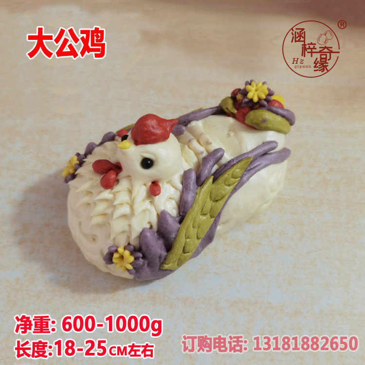 烧香拜佛祭祀初一十五过年摆供品上贡馒头生肖鸡鸭鹅公鸡金鸡报福