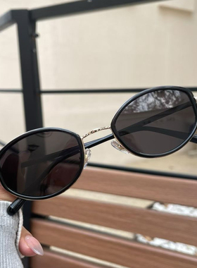 老钱风椭圆墨镜男女偏光防紫外线复古轻奢高级感显脸小太阳眼镜