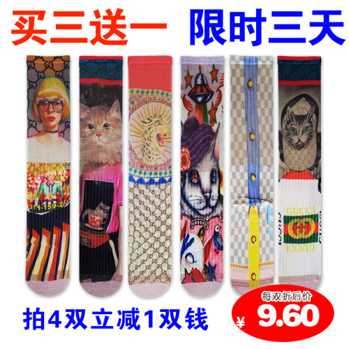 美腿女金银丝潮袜3D涂鸦时尚百搭
