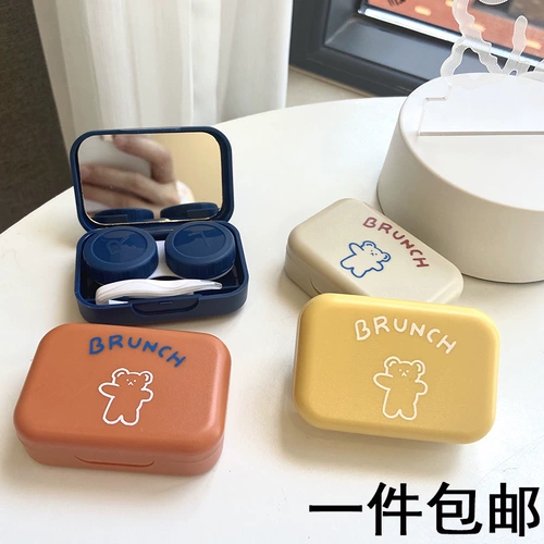 Невидимые очки, маленькая милая брендовая банка для хранения, двойная коробка, простой и элегантный дизайн